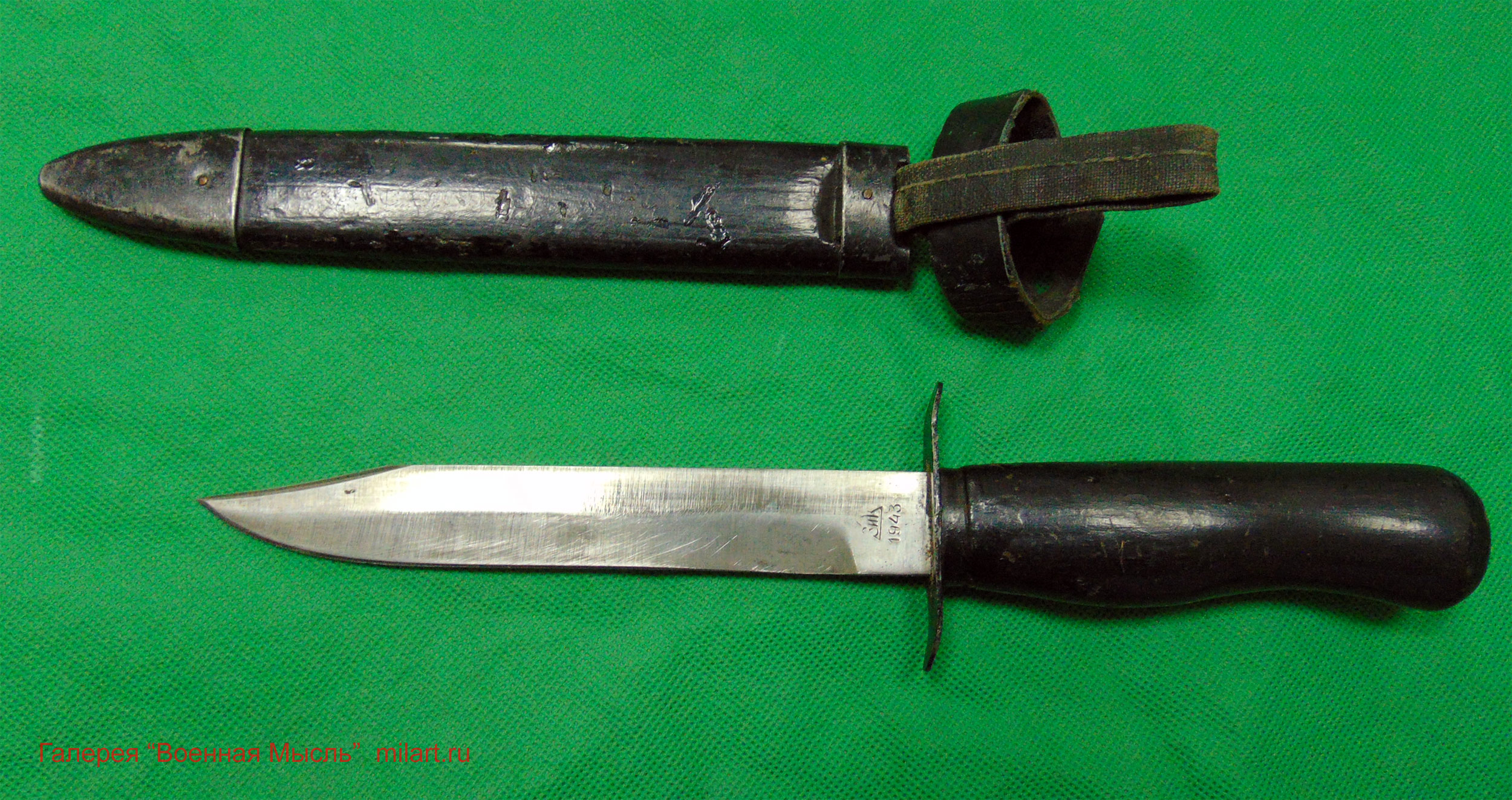 Нож разведчика НР образца 1940