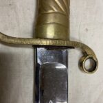 Шашка драгунская офицерская, образца 1881 года, "Золотое оружие"